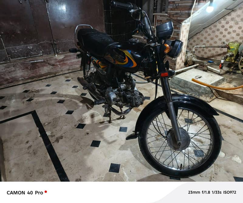 super power(self start) 6