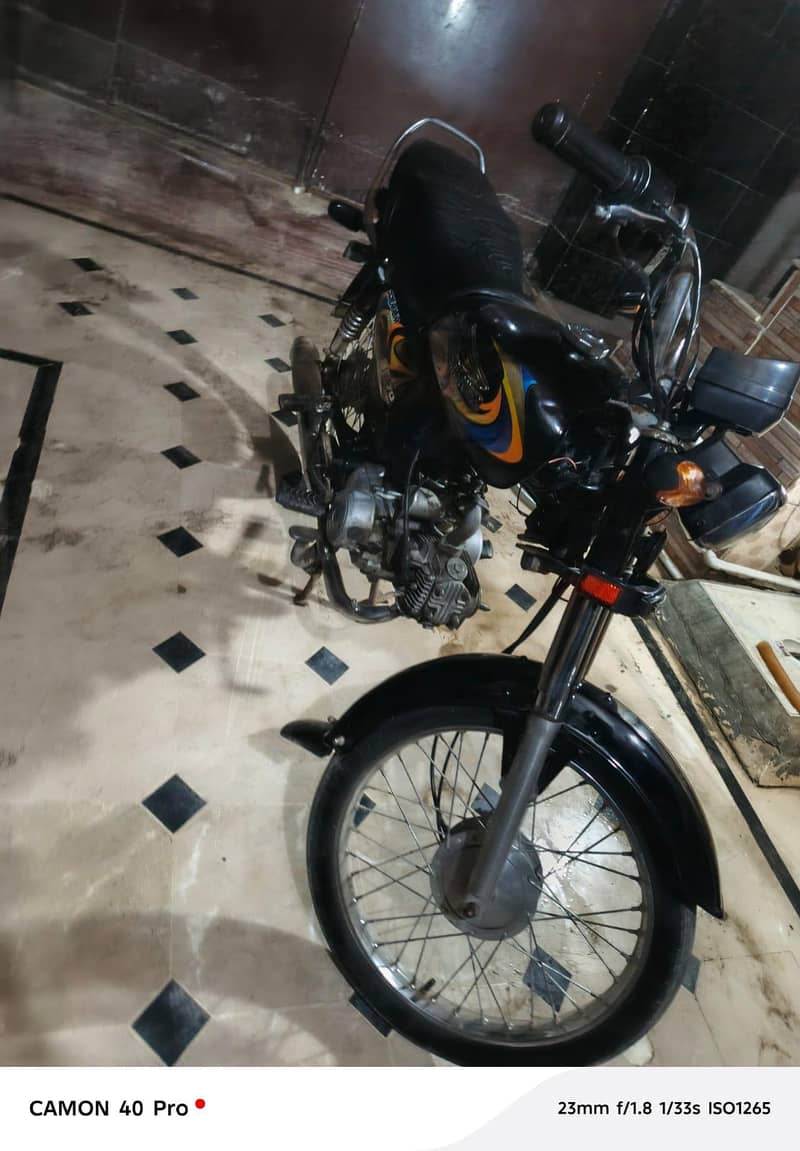 super power(self start) 7