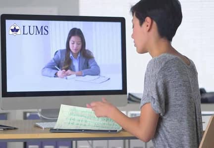 Lums Online Home Tuition Center