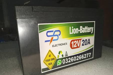 lithium ion battery 12v 20A | Dc load | Dc fan | lights