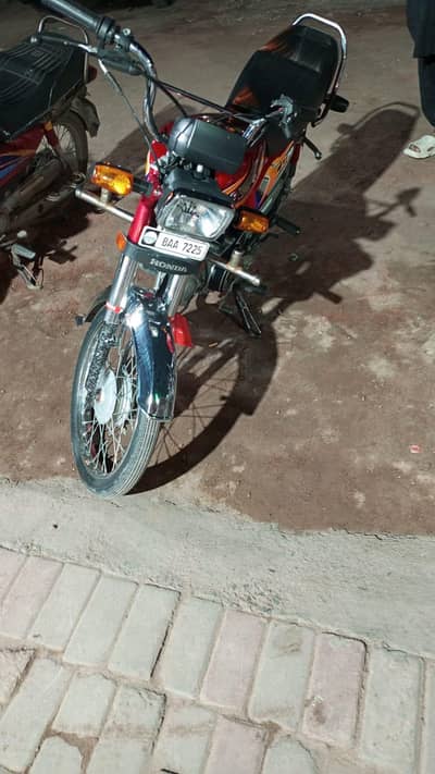 bike  lush condition me