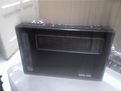 Antique Russian Radio