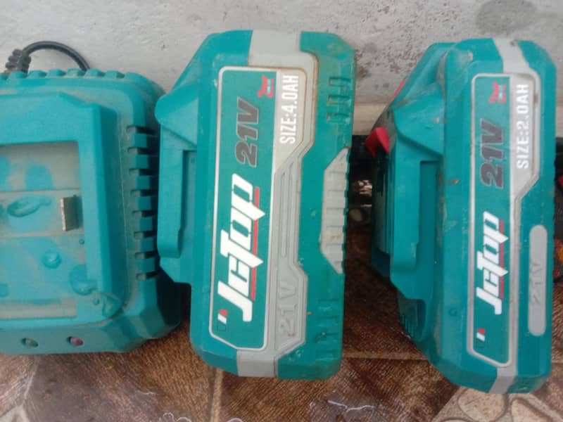 charge able drill machine 1