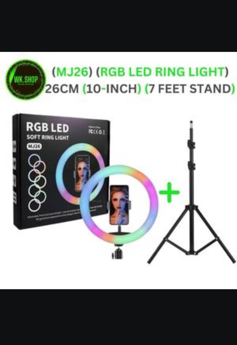 RGB multiple Ring Light 1