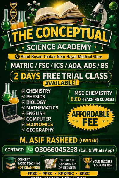 THE CONCEPTUAL SCIENCE ACADEMY