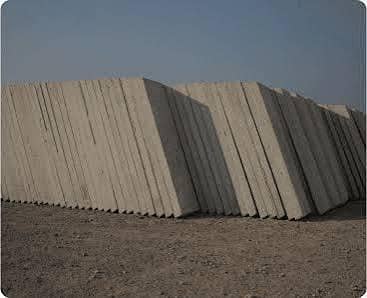 تیار چت اور گارڈر 2