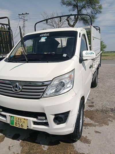 changan m9 pickup hyundai