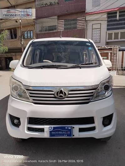 Changan Karvaan 2021