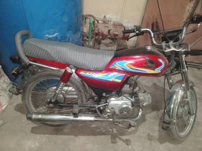 all ok ha Whatsapp number 03235036857