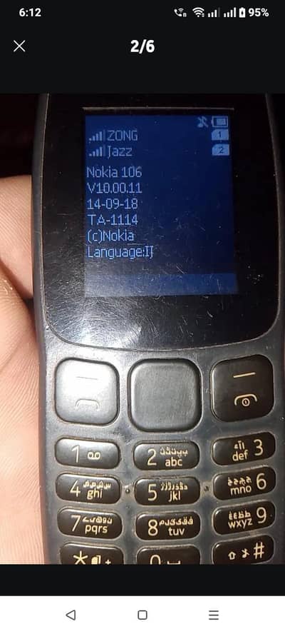 nokia 106