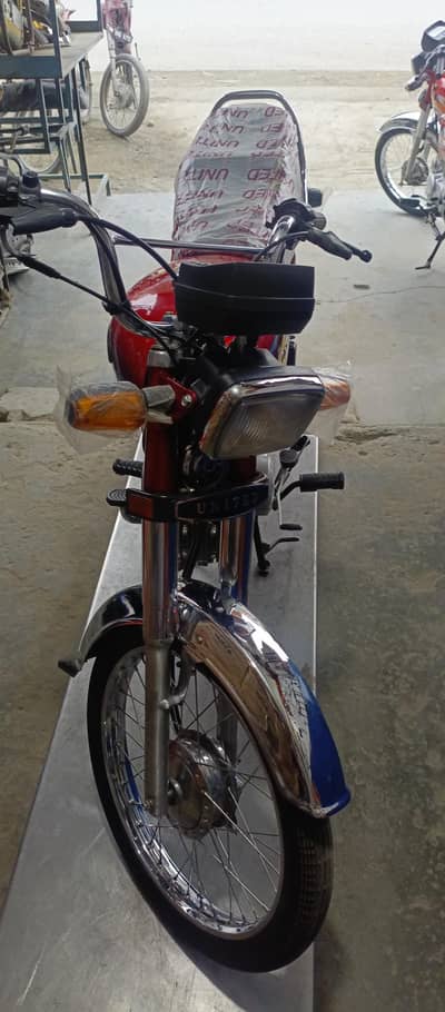 United 2026 modal open vicher new bike total orgen bike