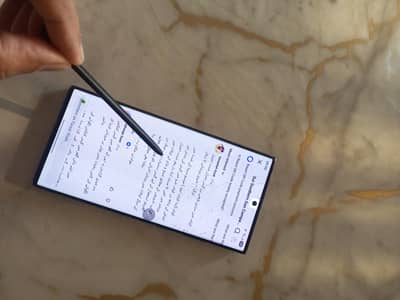 Samsung Galaxy S23 Ultra