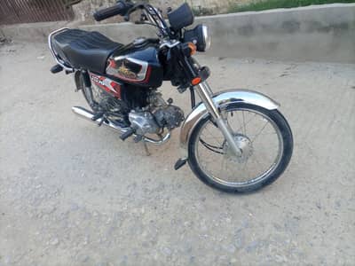 New Bike Applied For (Final Price) call 0333-5300576