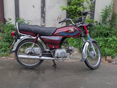Honda CD 70