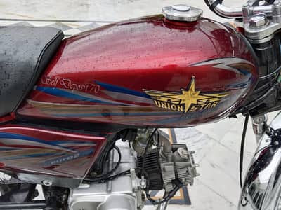 brand new union star