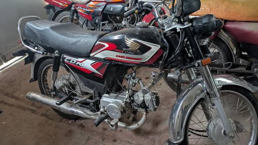 Honda CD 70