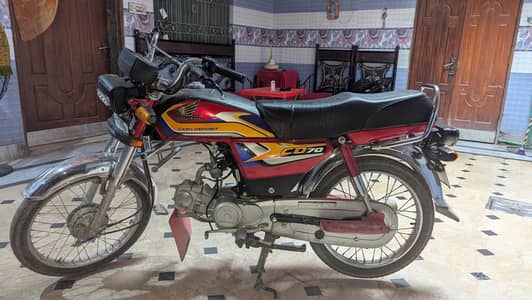 honda cd 70