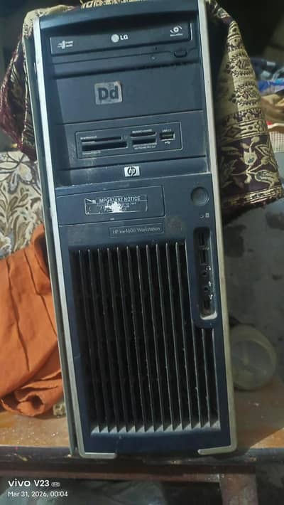 Lahore walo sale your scrap computers