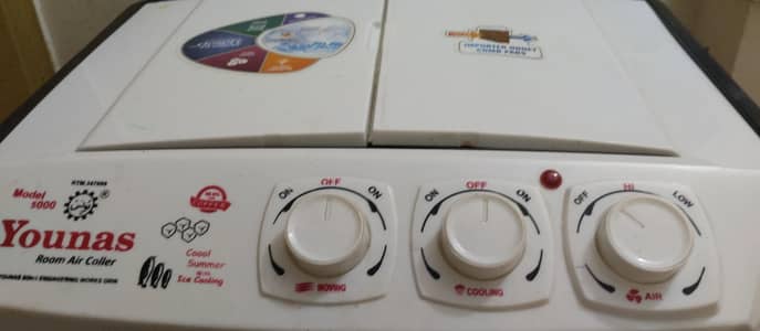 cooler new condition