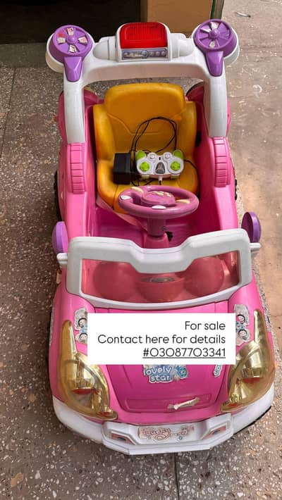 rechargable battery car.