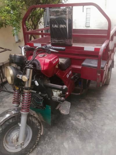 Lal din power gear double tyre good condition