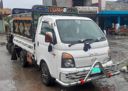 hyundai porter h100 shehzore *0313*5073700*