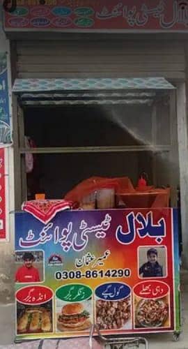 Table for shawarma, rool, samosa etc