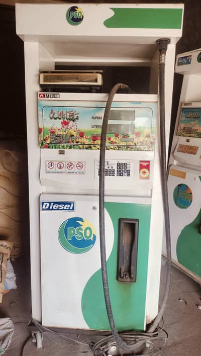 Petrol Unit and Diesel Unit with Petrol and Diesel Tank