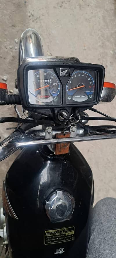 Honda 125 speciall edition