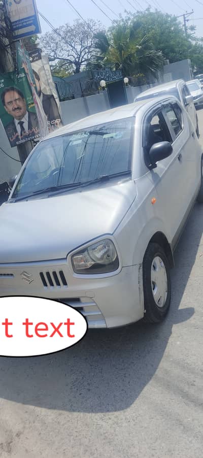 Suzuki Alto 2020