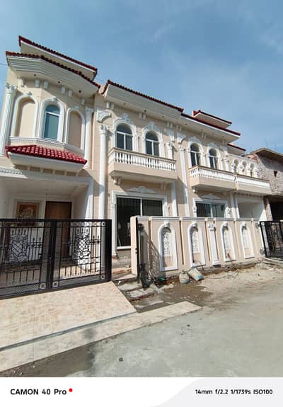 5 Marla House For Sale In Paragon City Lahore