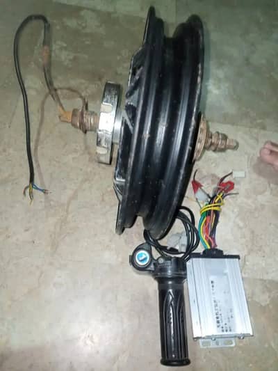 Hub motor