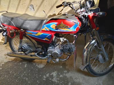 union star samrt 70Cc