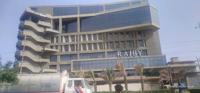 urjnt Ned rajbi compny femle staf packing or office k ly chahy