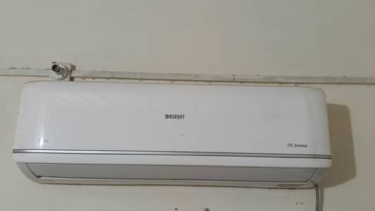 Room AC Inverter