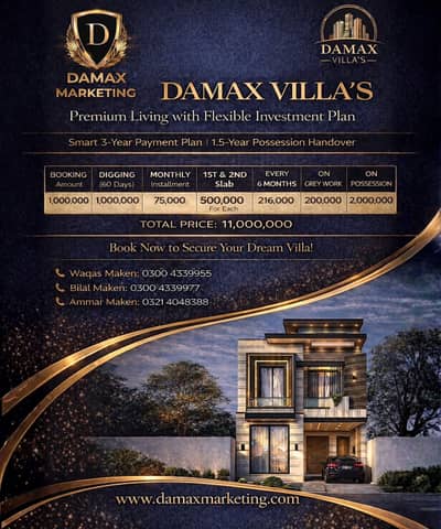Damax Villas 3 Marla For sale In Al-Kabir Town - Phase 2