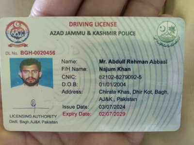 03109072715 Driver ho job ke tlash ha