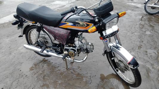 Total geniun lush condition bike