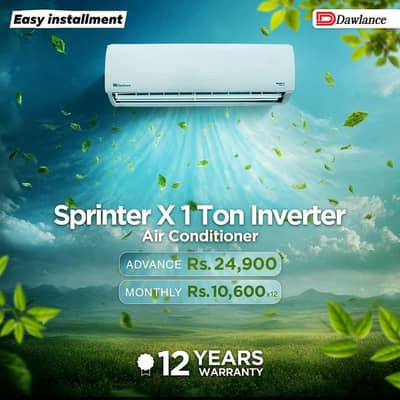 split ac easy installment plan par hasil karen