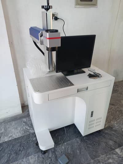 fiber laser marking machine