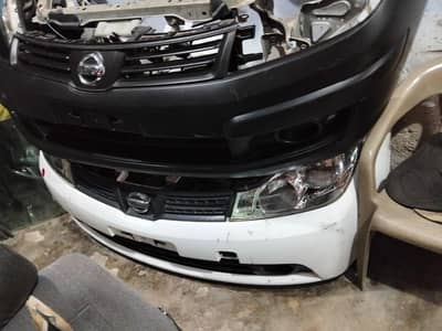 Nissan AD 2007 Front Bumper