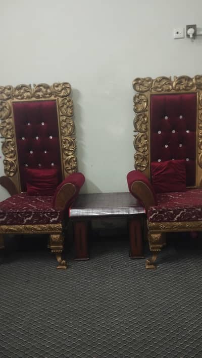 coffee chairs for sale