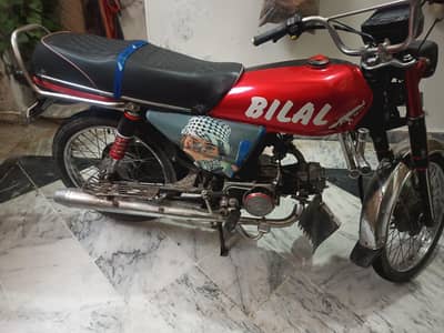 ZXMCO BIKE HA URGENT SALE KARNA HA INTERESTED BANDA RABTA KARA