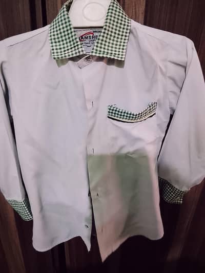 dare arqam schools uniform size 24(4 years boy)