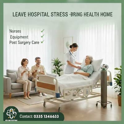 Patient Care & Home Nursing - Sukoon Home Health Karachi