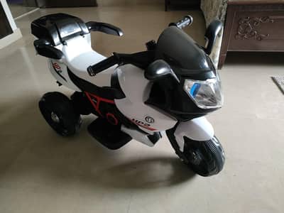 Kids Electric Bike HP2