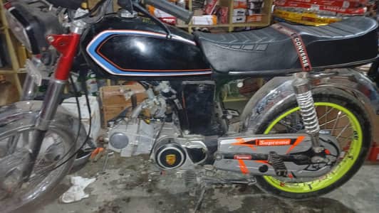united 70cc bike