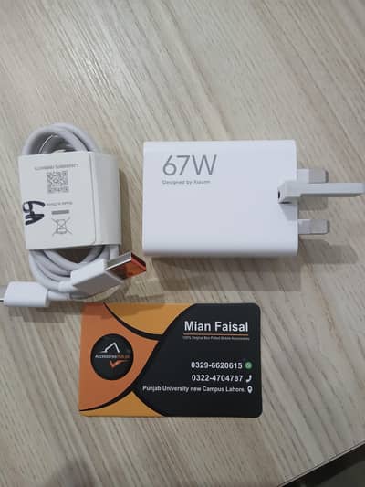 Mi 33w, 67w, 120w charger with cable 100% original box pulled