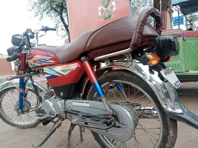 2020 model bike sale