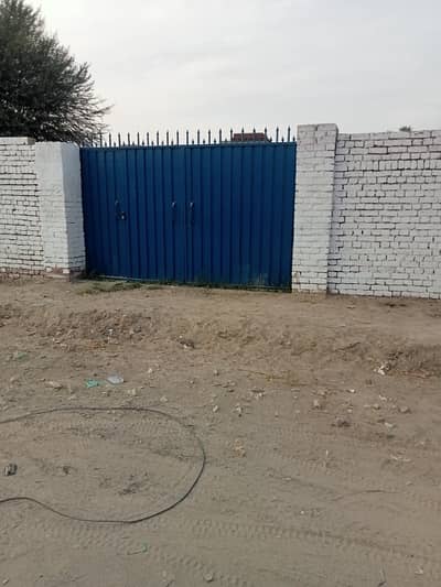 Commercial plot for sale